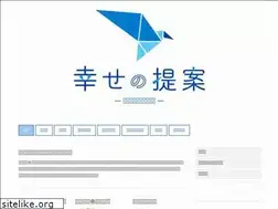 Sites similar to happy-teian.jp
