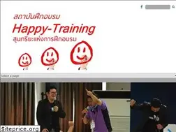 Sites similar to happy-training.com