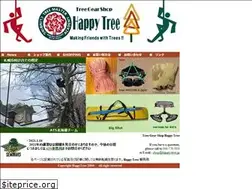 Sites similar to happy-tree.jp