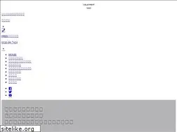 Sites similar to happy-trunk.com