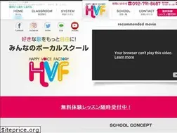 Sites similar to happy-voice-factory.com