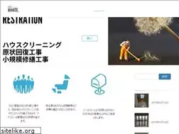 Sites similar to happy-white.com