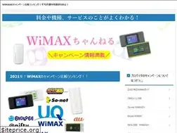 Sites similar to happy-wimax.net