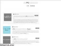 Sites similar to happy-work-day.com