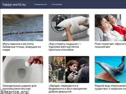 Sites similar to happy-world.su