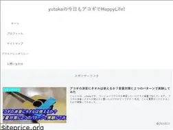Sites similar to happy-yutaka.com