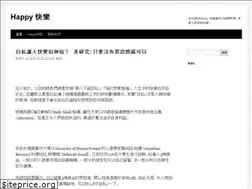 Sites similar to happy.asia