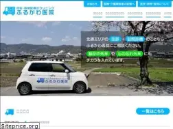 Sites similar to happy109.com