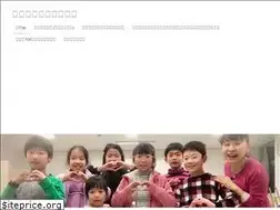Sites similar to happy153.com