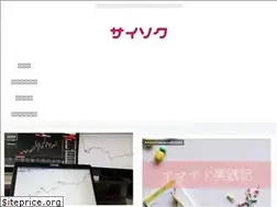 Sites similar to happy189.com