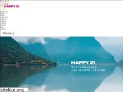 Sites similar to happy21.co.kr