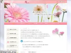 Sites similar to happy21.jp