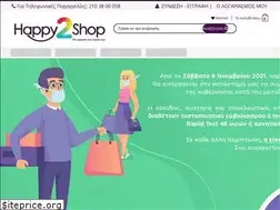 Sites similar to happy2shop.gr