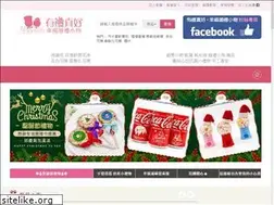 Sites similar to happy2u.com.tw