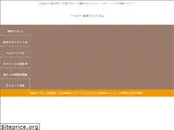 Sites similar to happy3rai.com