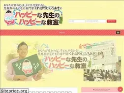 Sites similar to happy4teacher.com