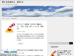 Sites similar to happy56.jp