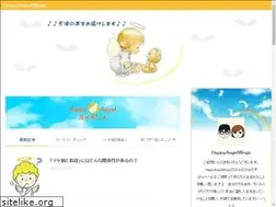 Sites similar to happyangelwings.com