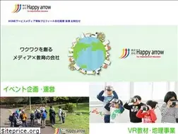 Sites similar to happyarrow.jp