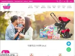 Sites similar to happybabestore.com