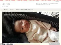 Sites similar to happybaby-life.com