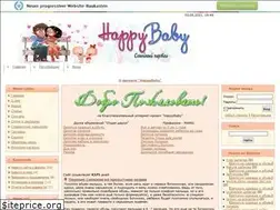 Sites similar to happybaby.at.ua