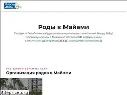 Sites similar to happybaby.com.ru