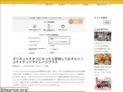 Sites similar to happybaby1010.com