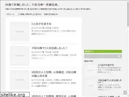 Sites similar to happybabybaby.com