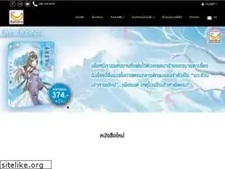 Sites similar to happybanana-online.com