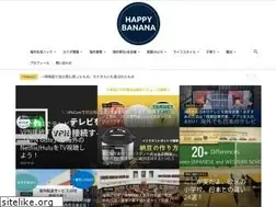 Sites similar to happybanana.info