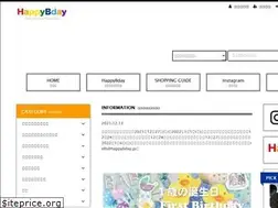 Sites similar to happybday.jp