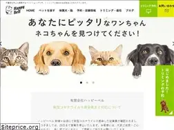Sites similar to happybell.co.jp