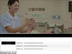 Sites similar to happybell.jp