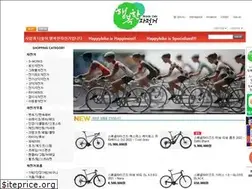 Sites similar to happybike.co.kr