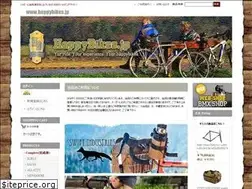 Sites similar to happybikes.jp