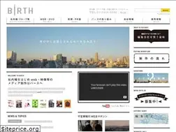 Sites similar to happybirth.co.jp