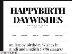 Sites similar to happybirthdaywishes.in