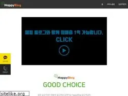 Sites similar to happyblog.kr