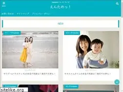 Sites similar to happyboatclub.jp
