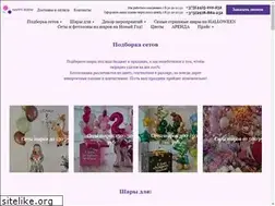Sites similar to happyboom.by