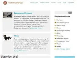 Sites similar to happybowwow.org