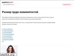Sites similar to happybust.com