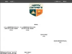 Sites similar to happycampers.cc