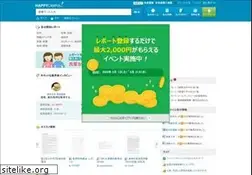 Sites similar to happycampus.co.jp