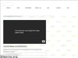 Sites similar to happycars.jp
