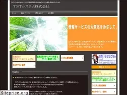 Sites similar to happycat21.jp