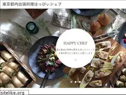 Sites similar to happychef.jp
