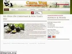 Sites similar to happychinawok.com