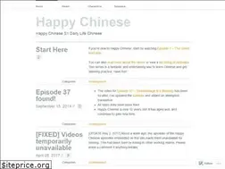 Sites similar to happychinesetv.wordpress.com